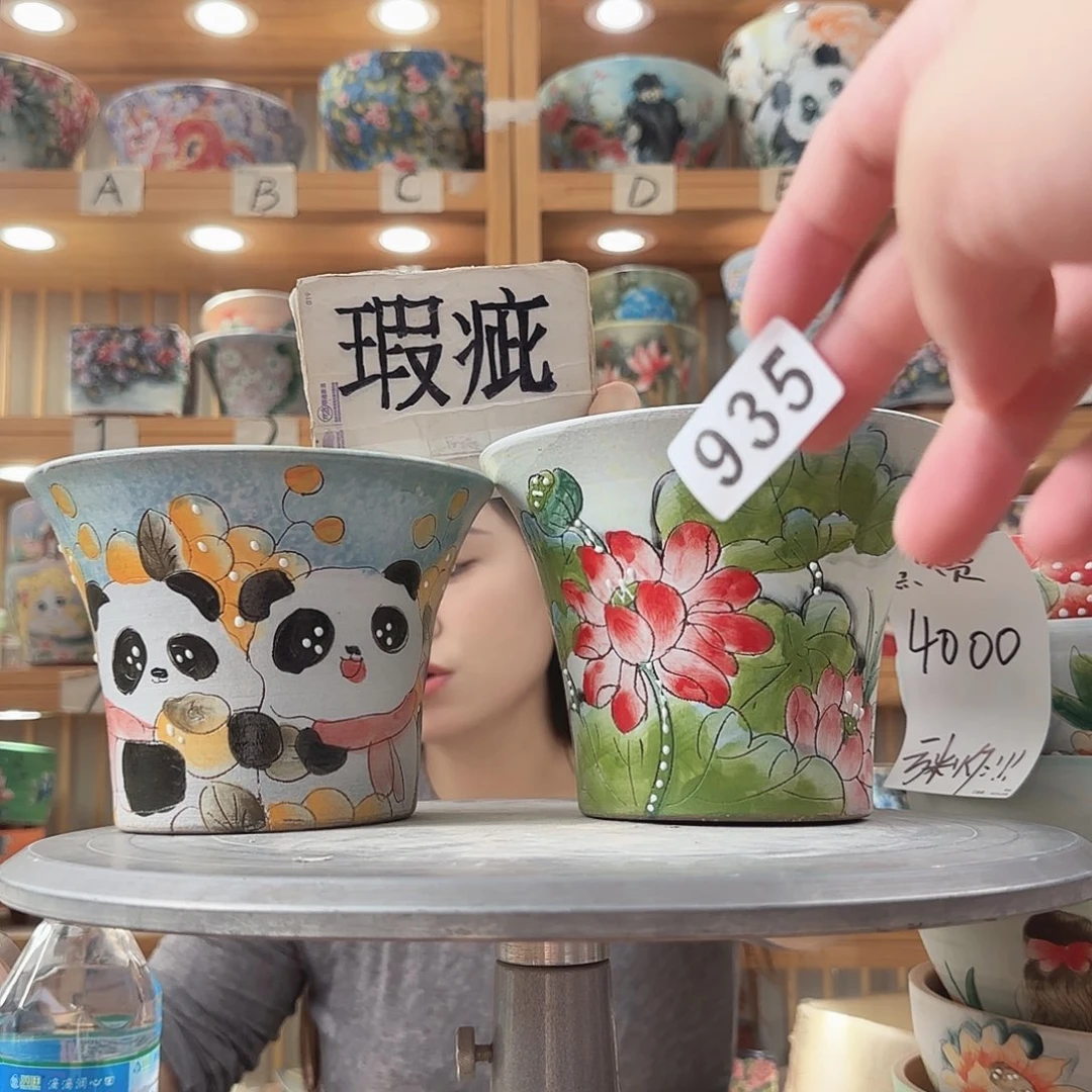 瓷片瑕疵瑕疵瑕疵瑕疵瑕疵瑕疵