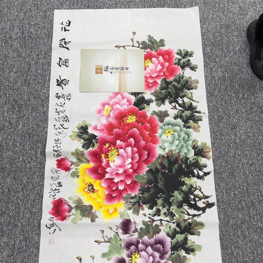 国画国画作品欣赏
