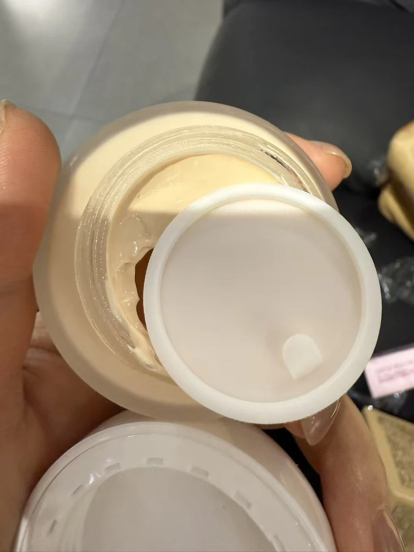 素颜霜  懒人透亮 999