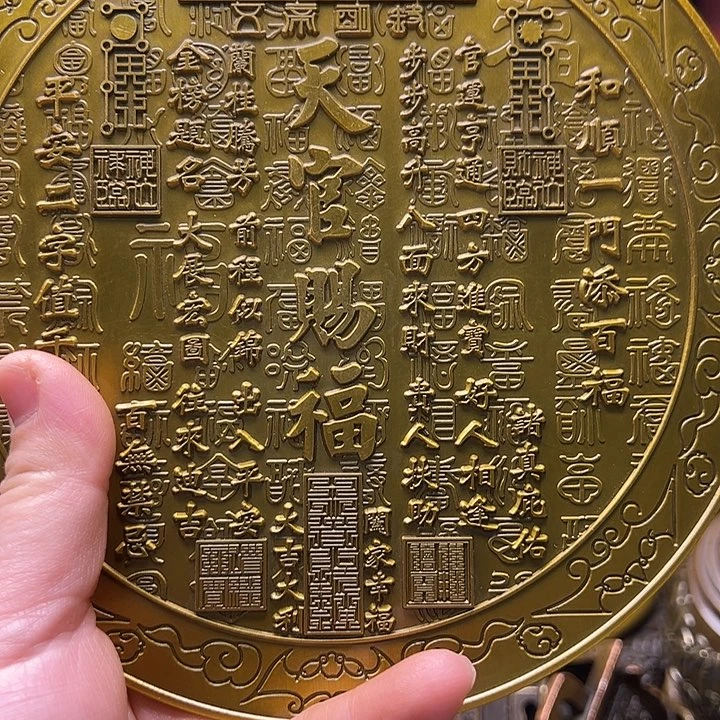 铜11233665878996666