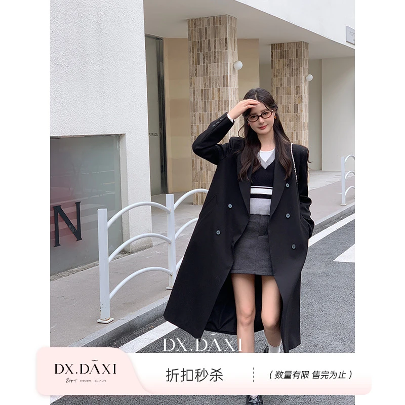 DX.DAXI【韩系校花】韩系气质西装外套秋季新款休闲黑色中长款上衣