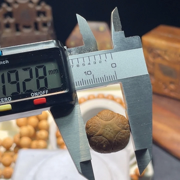 凤眼菩提吊坠不镶嵌五星瑕