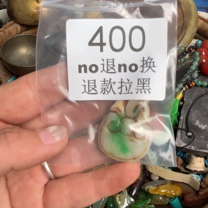 @***心瓷片啊啊啊啊啊400