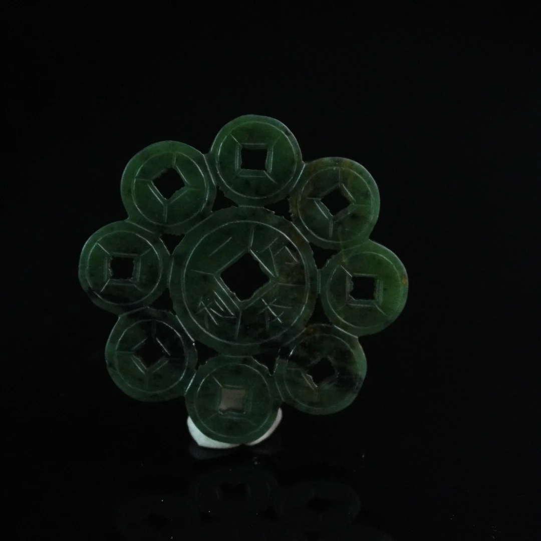 近现代和田碧玉钱币纹佩066285*古玉*传承