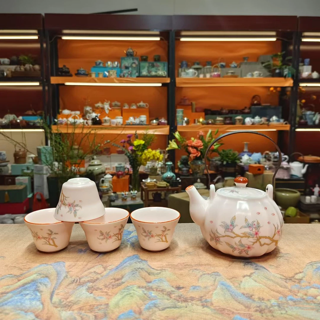 友名 粉色汝窑水点桃花梢南瓜提梁壶一壶四杯小套组功夫茶具-5151