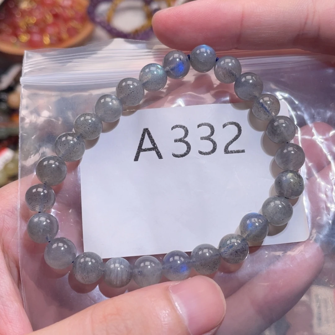 水晶手链未镶嵌7.8