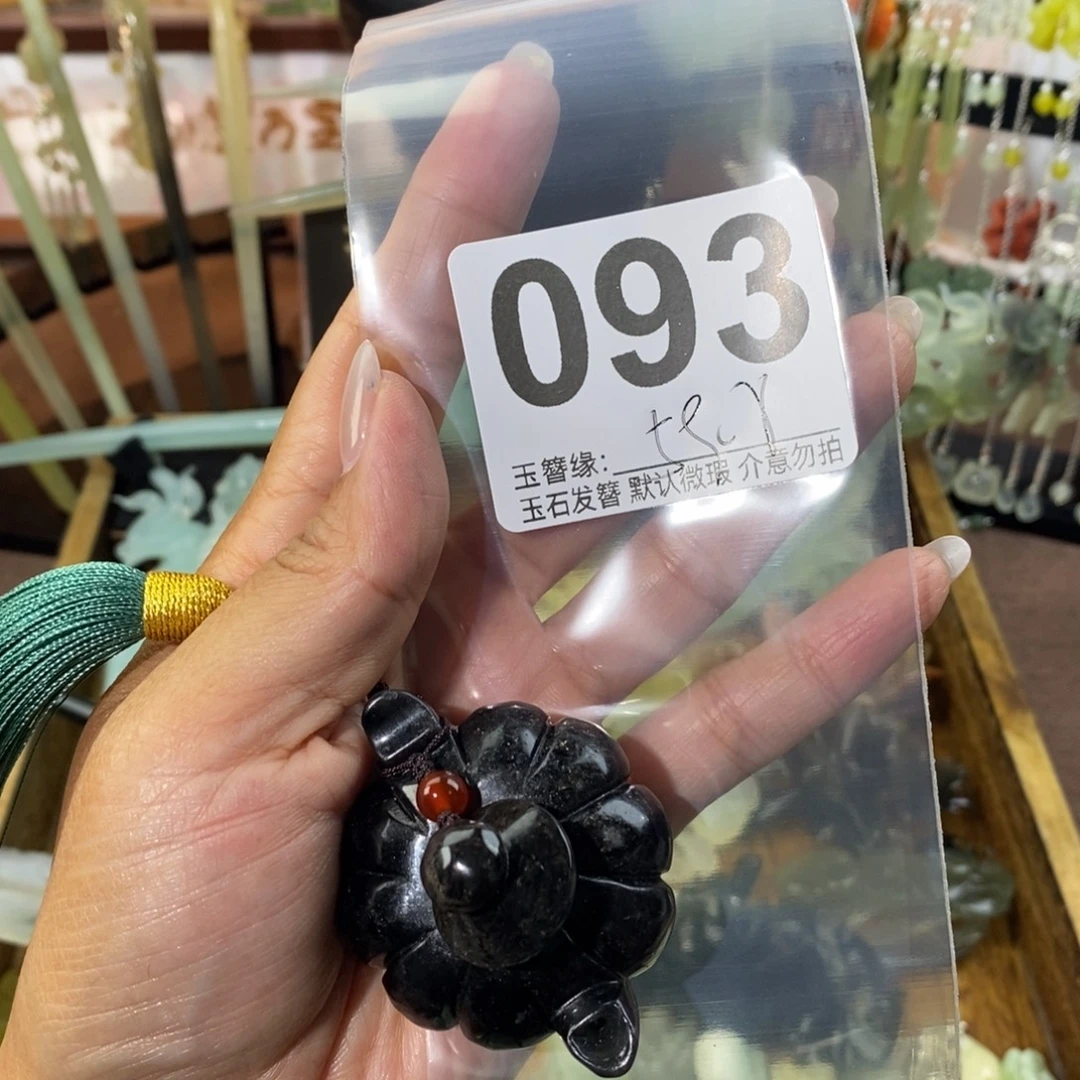 夕***时蛇纹石玉未镶嵌发饰