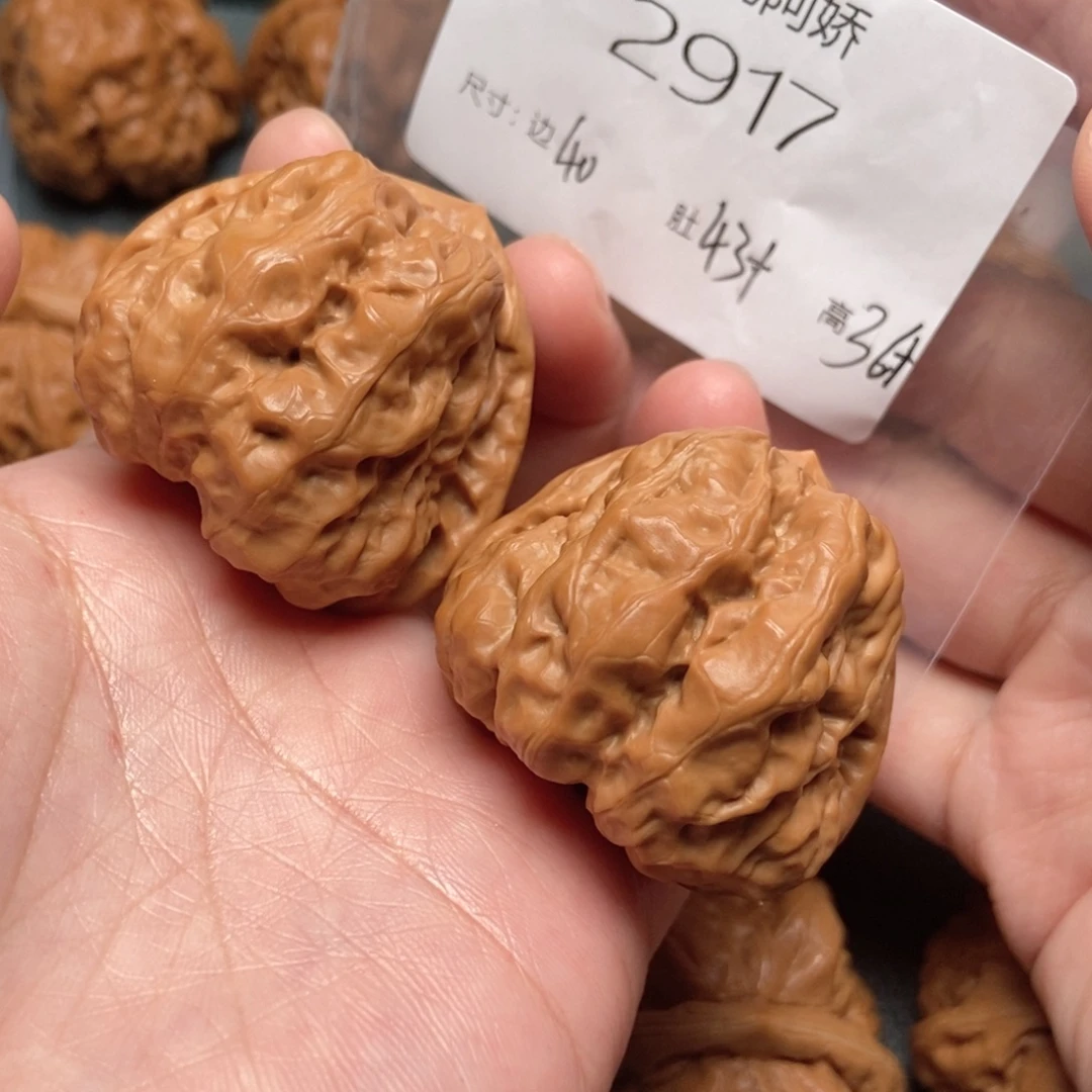 雨***2吊坠文玩核桃蛤蟆
