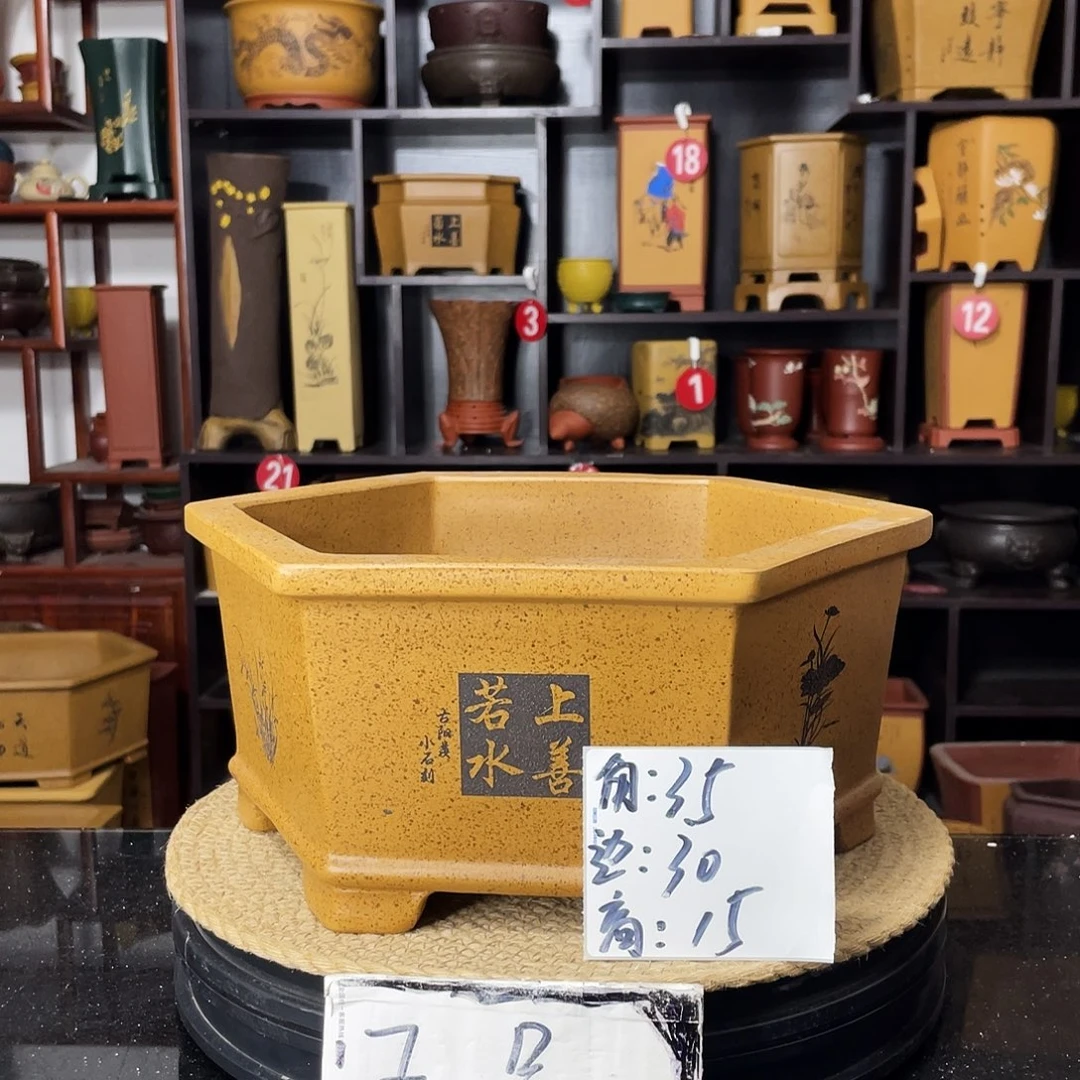 紫砂花盆婉秋紫砂