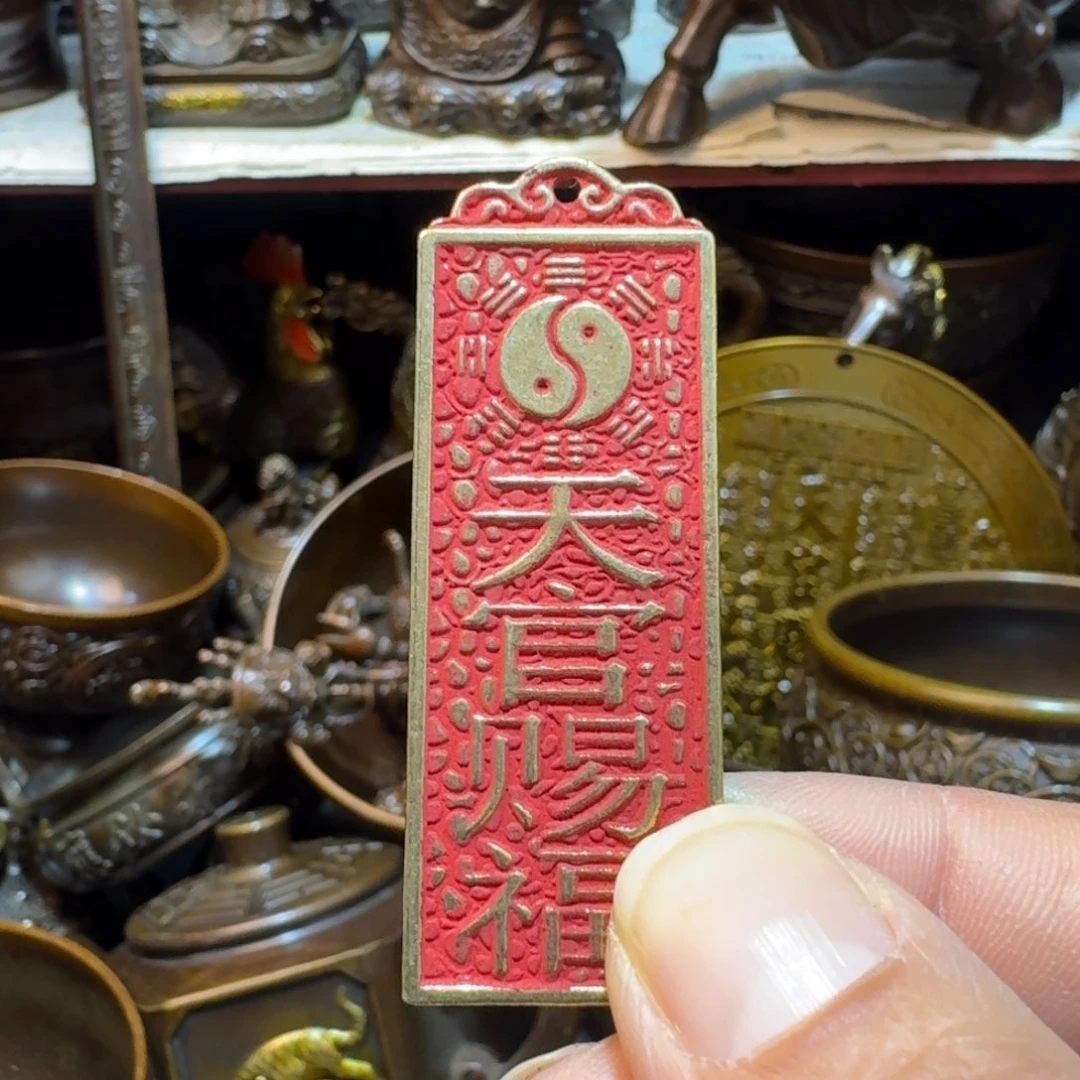 工艺品摆件专属链接