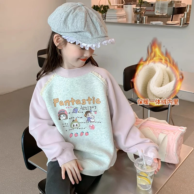 女童加绒卫衣2025新款洋气可爱小女孩上衣中大童圆领儿童保暖衣服