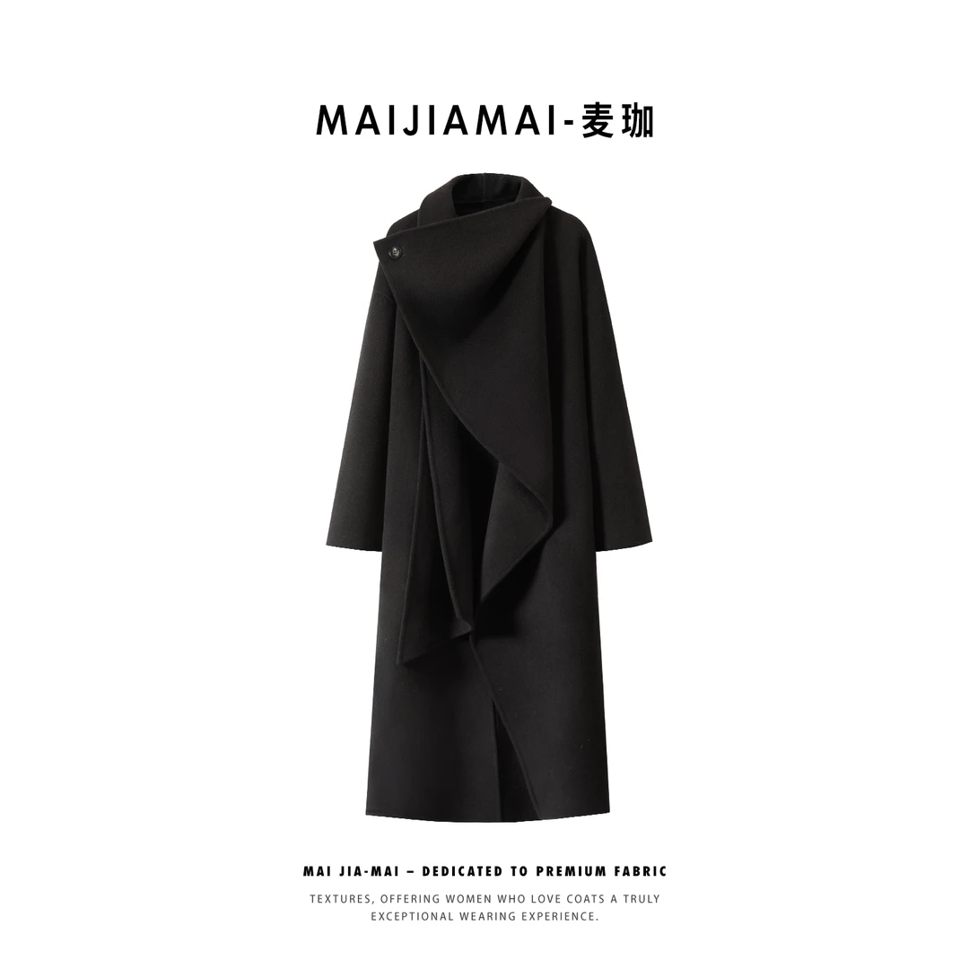 MaiJIA MaiArtIdeas【设计师款chill无定式】围巾领外套2025S-001