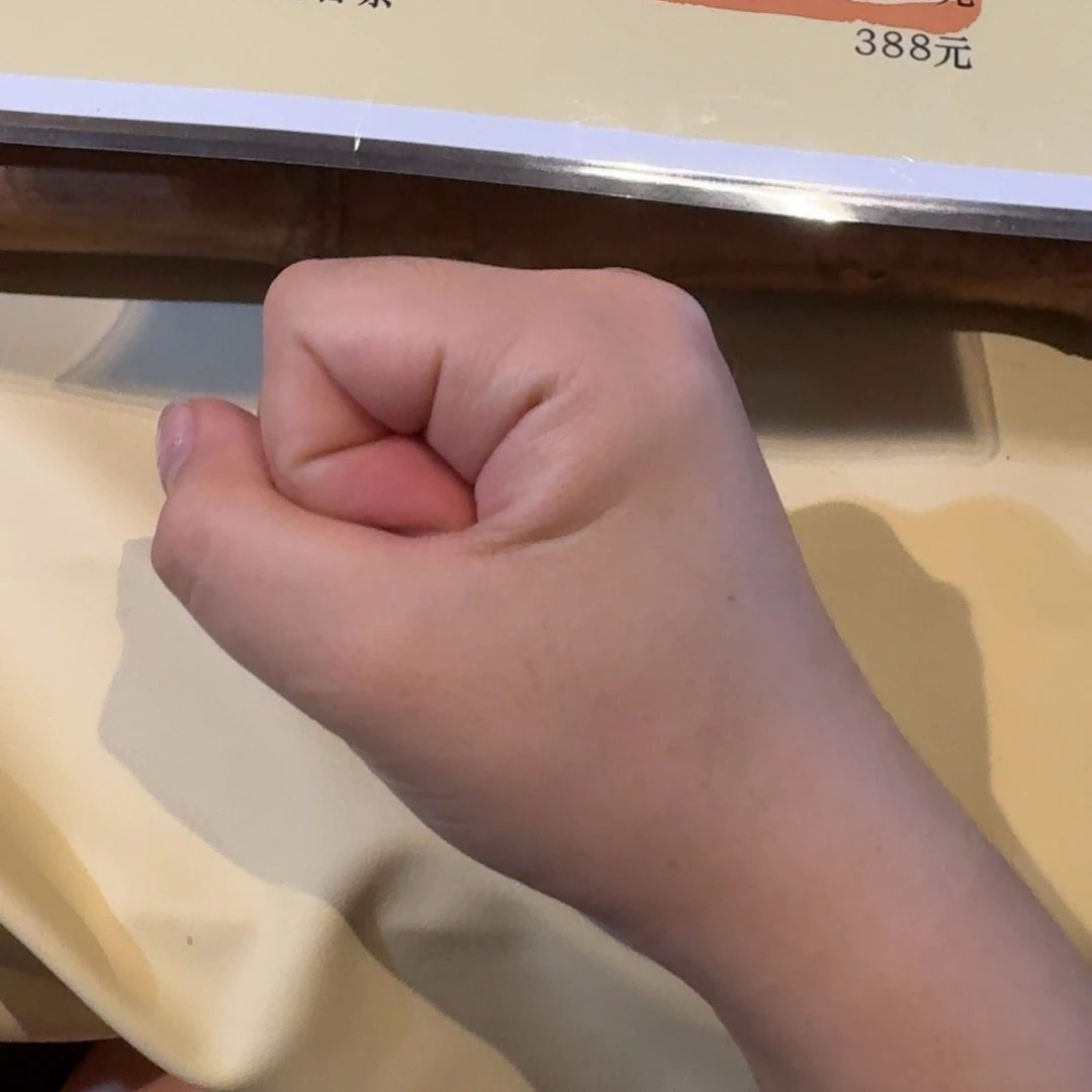 卡***）摆件江南108哈哈哈