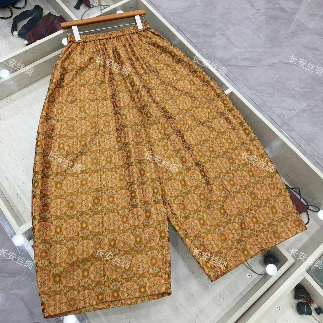 【长安金丝裤】非遗宋锦新中式新款显瘦设计感金丝休闲裤