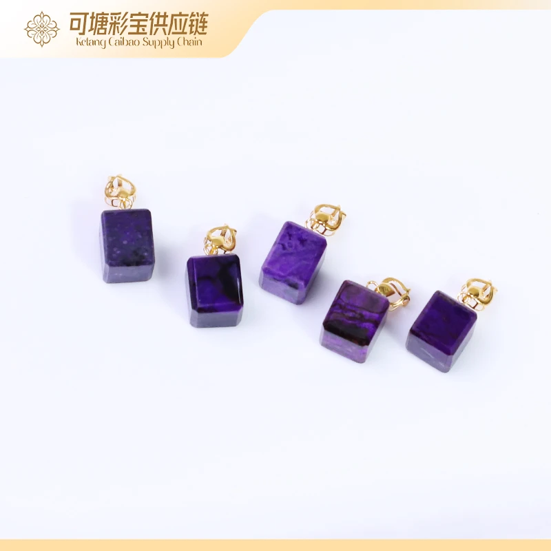 南非舒俱来 18K金 丝绒皇家紫 舒俱来方糖吊坠 多样性发一件