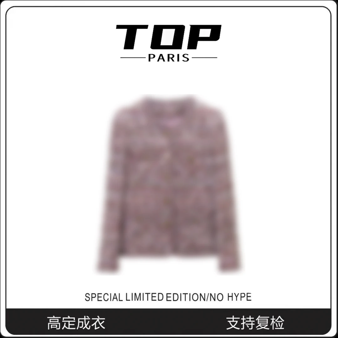 TOP-【梦幻巴黎】秋冬重工粗花呢轻奢气质时尚小香风外套-1062