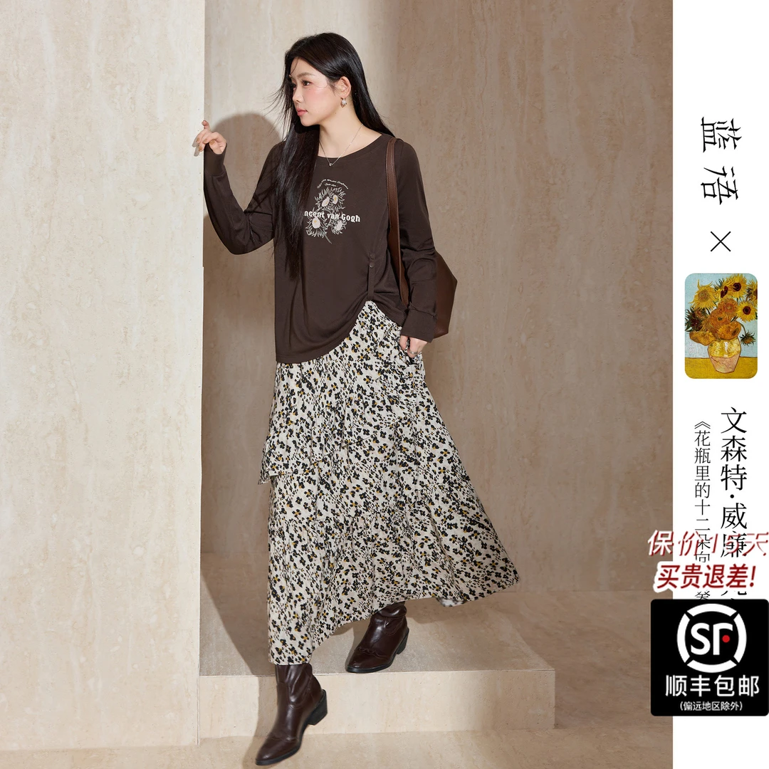 蓝语大码女装2025系带复古半身裙度假风百搭长袖豹纹不起球18031