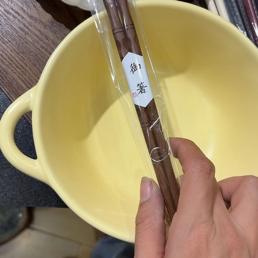 瓷小**呀四个四个四个四个