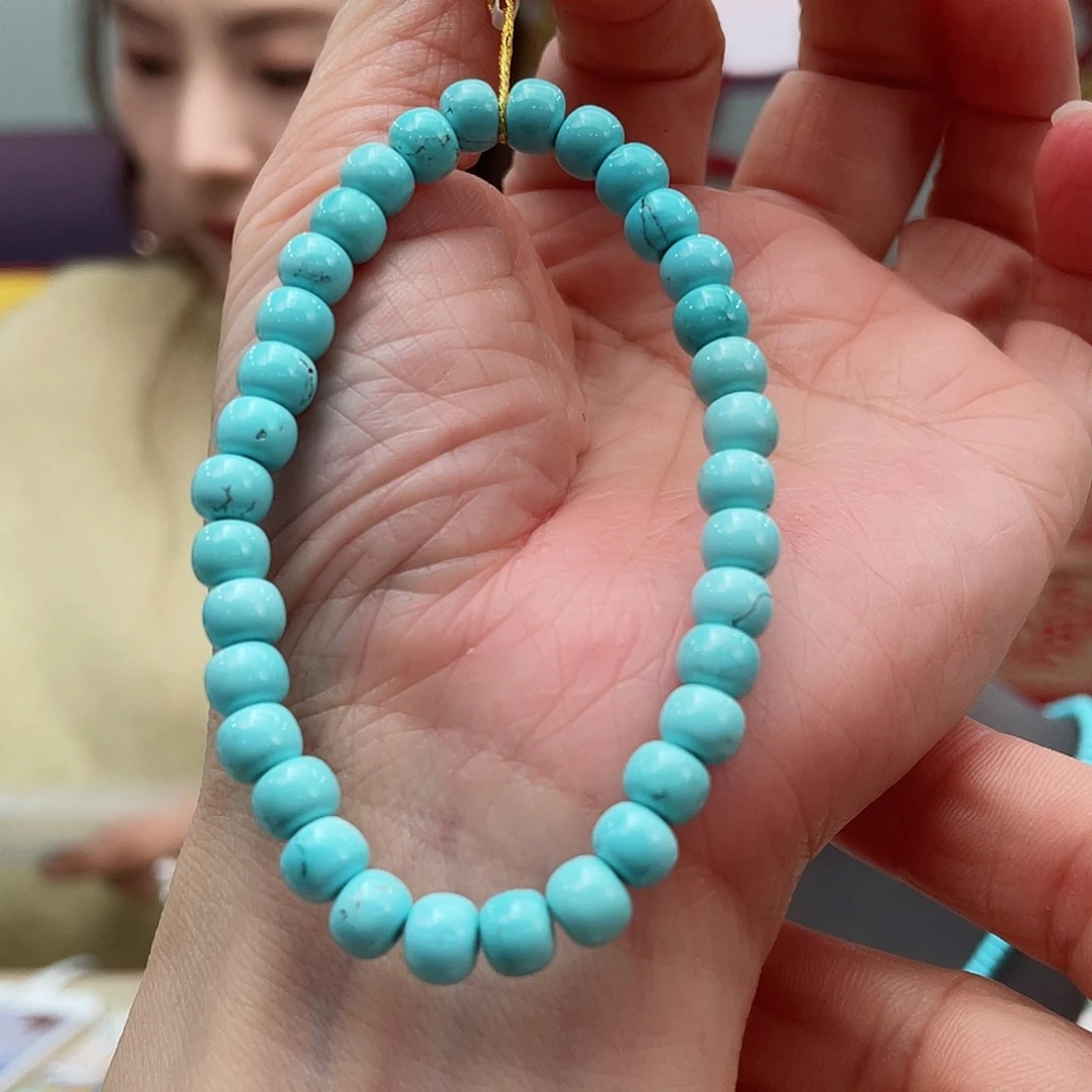 绿松石颈饰未镶嵌