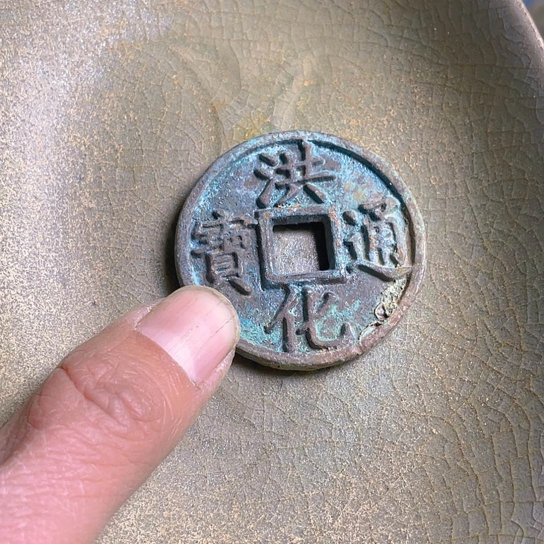坎坎坷坷走完一年后你又将