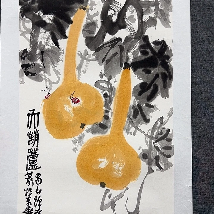 国画书画作品多次