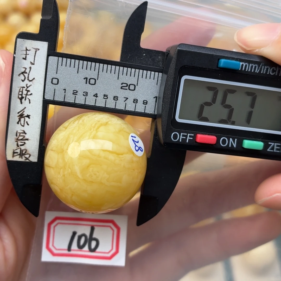 g***u蜜蜡未镶嵌裸石蜜蜡
