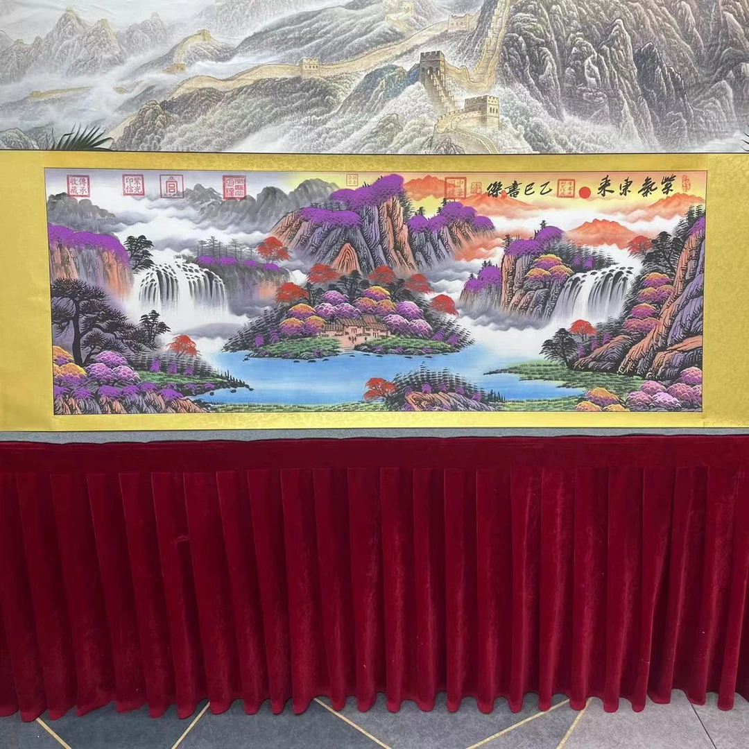 李书杰——紫气东来——精品国画——200cmX70cm