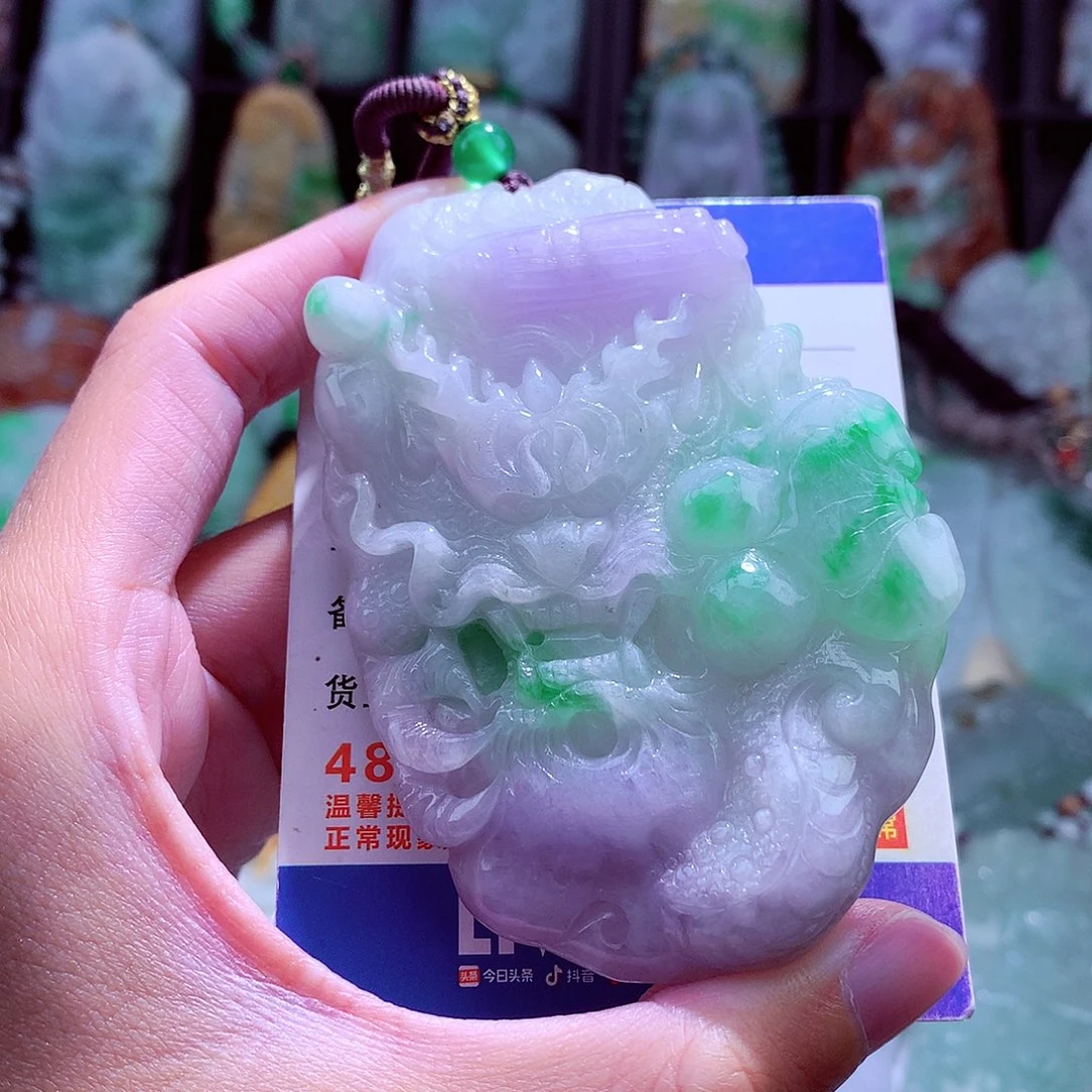 颈饰未镶嵌翡翠天然