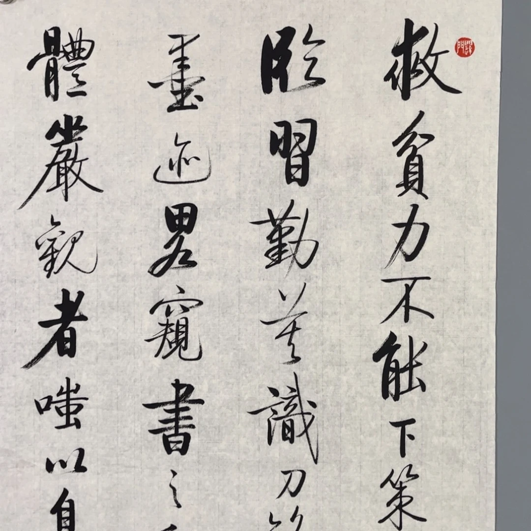 用***5拍品商品现货链接