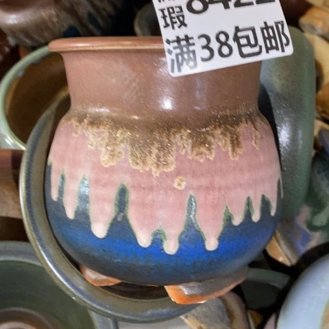 罐8422 微瑕38包邮景德镇陶瓷