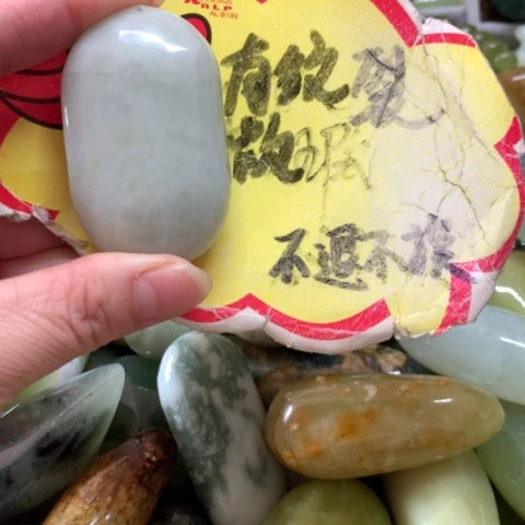 蛇纹石玉未镶嵌手把件