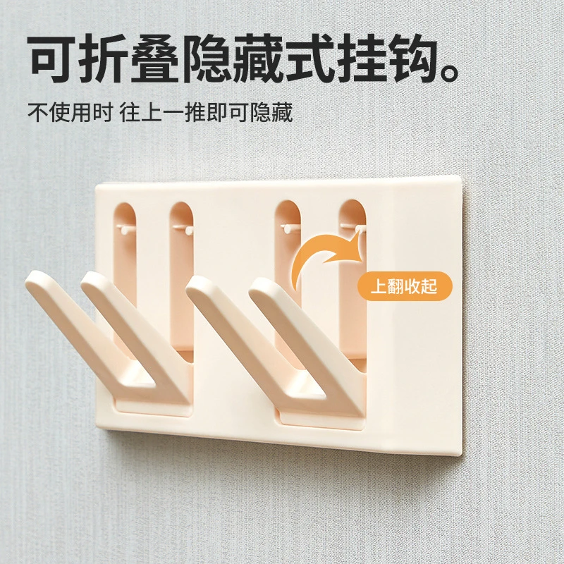 创意挂钩玄关免打孔钥匙衣帽包包雨伞挂架浴室厨房收纳壁挂式
