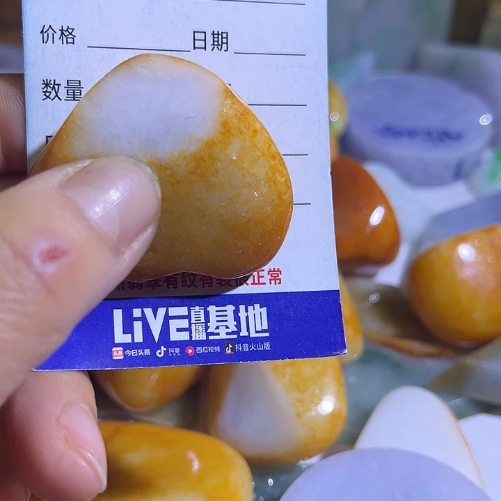 翡翠未镶嵌颈饰翡翠A货一手货源