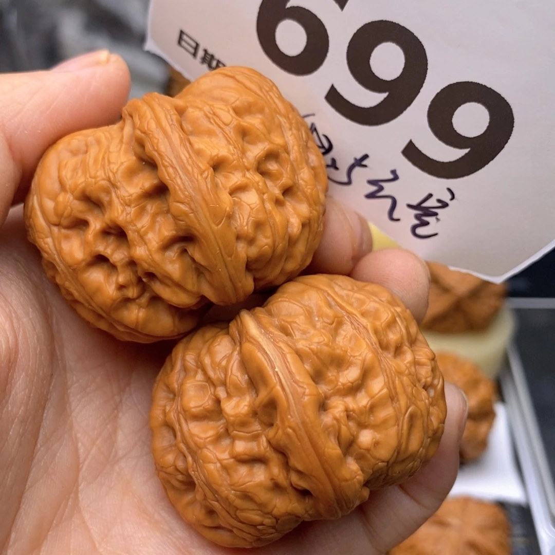 文玩核桃把件699号42.5元宝