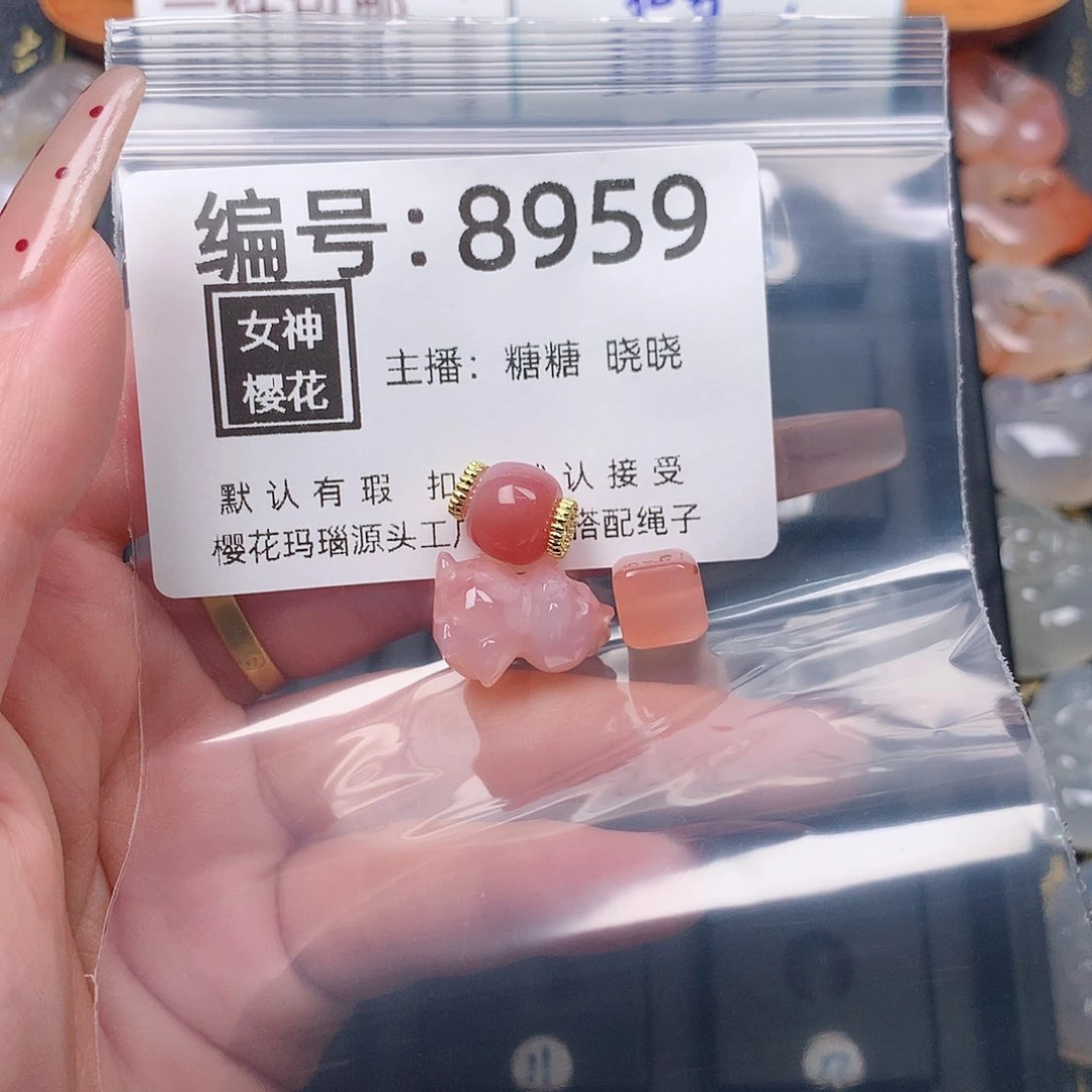 玛瑙/玉髓颈饰合金四*