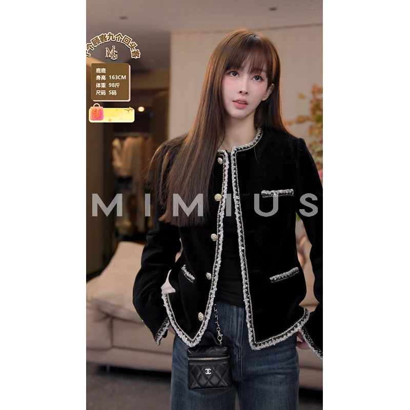 【mimius】喵喵 珍妮同款25K小香风雪尼尔外套 G09198