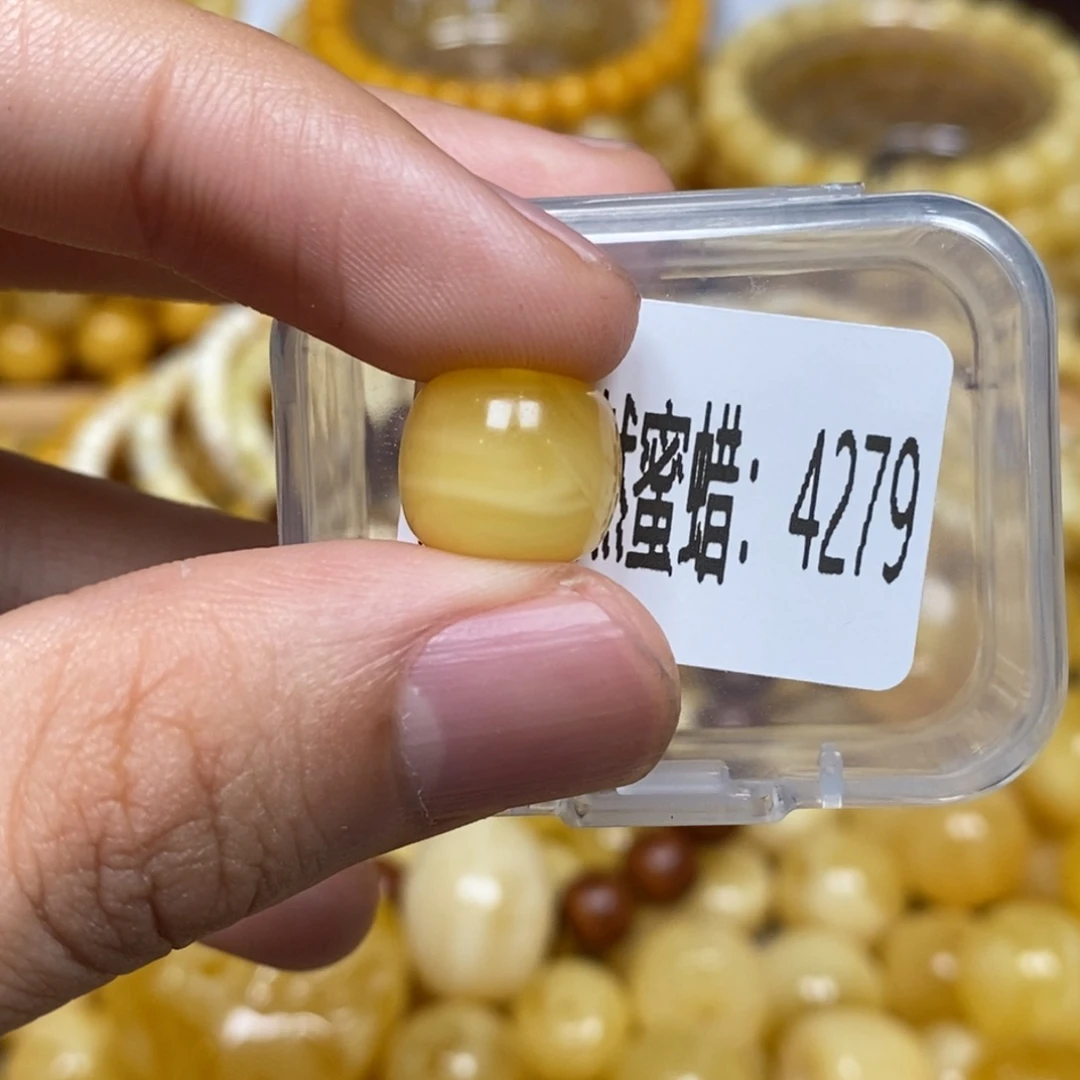 蜜蜡未镶嵌珠宝奇石4279