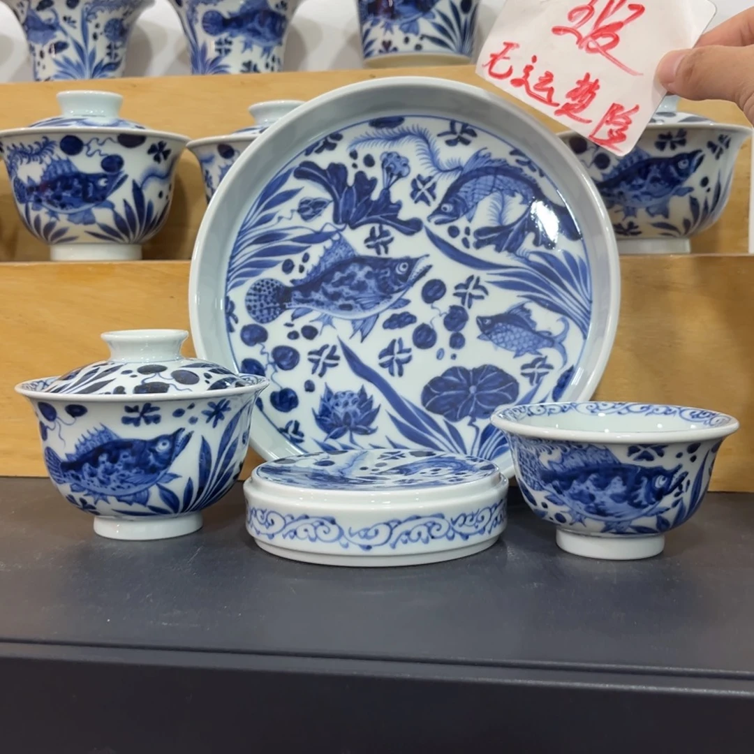 青花仿元鱼藻四件套