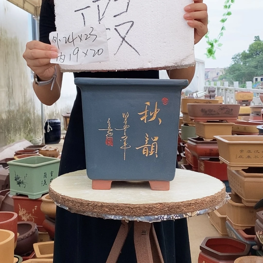 紫砂花盆紫砂花盆