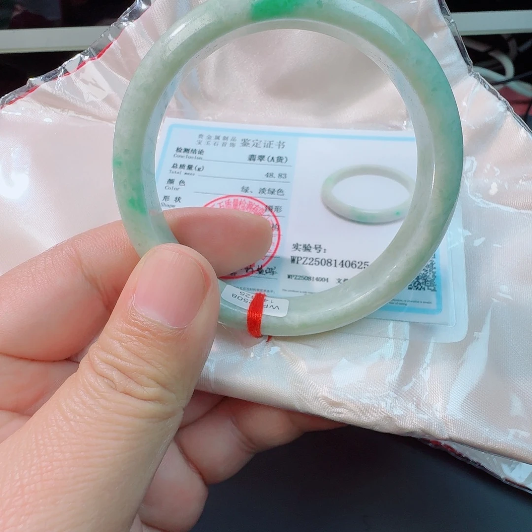 翡翠未镶嵌手镯aaaaaaa