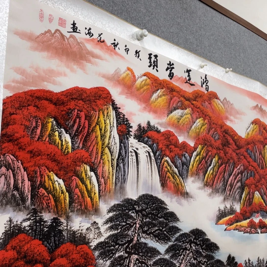 国画老师手绘带运险w