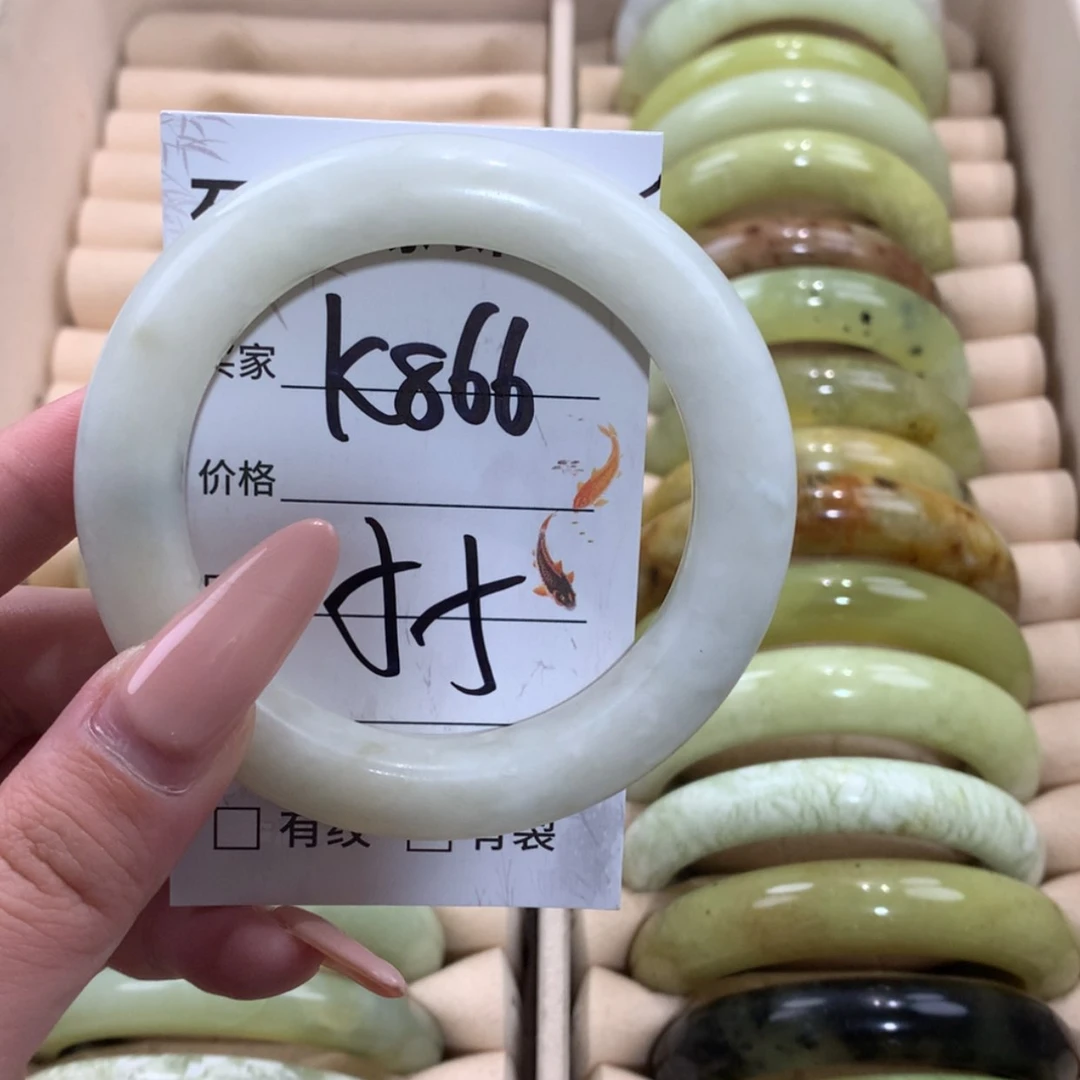 【闪购商品】未镶嵌蛇纹石玉手镯