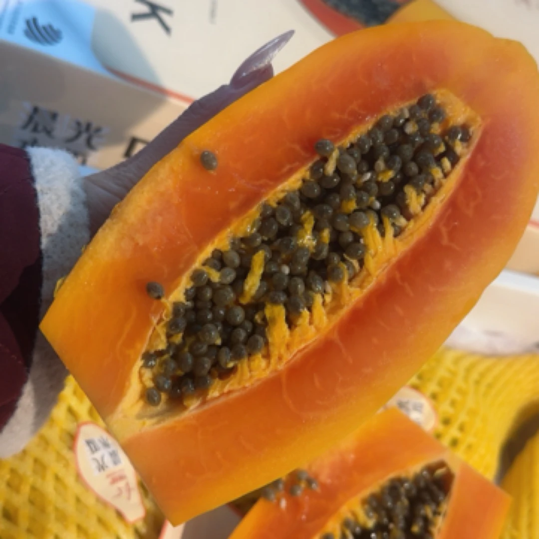 果切海南红心木瓜-（默认切盒）两斤左右。