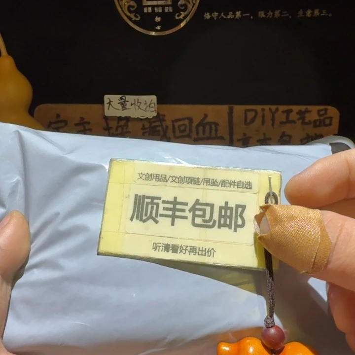 一堆一起，我就不拆了