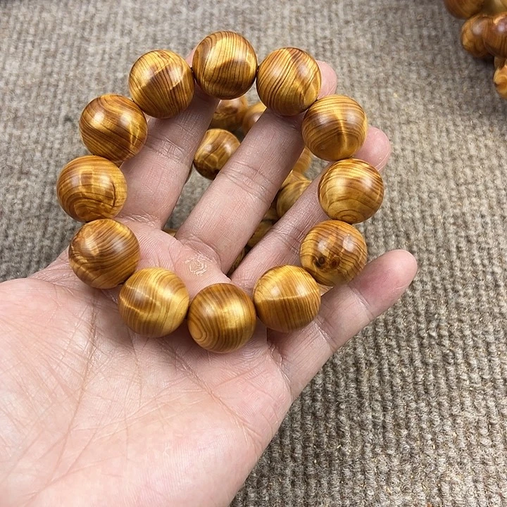 木太行崖柏2.0闪电龙胆。。。。。。