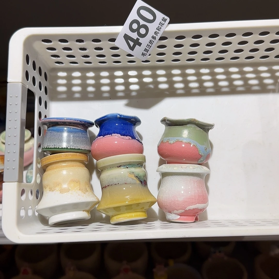 *****480 六只瑕疵盆 no换no退