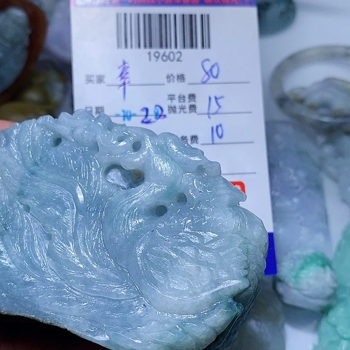 ～***～定制翡翠未镶嵌天光墟翡翠市场现金代购