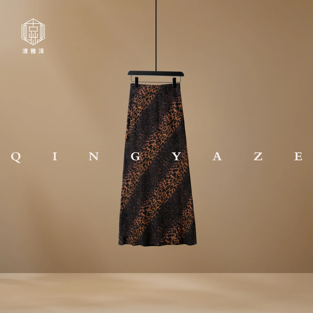 定制豹纹！醋酸印花时髦半裙！GZ6206