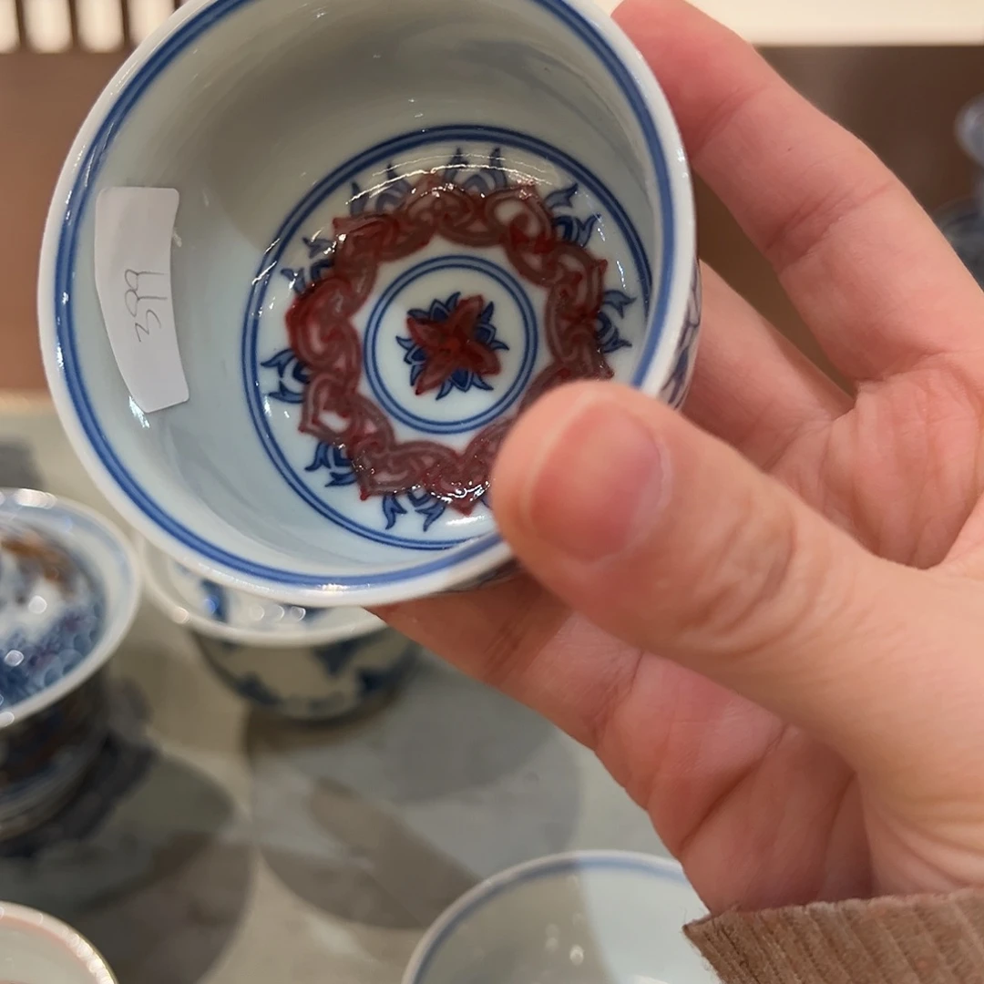 微瑕臻玉古坊釉里红