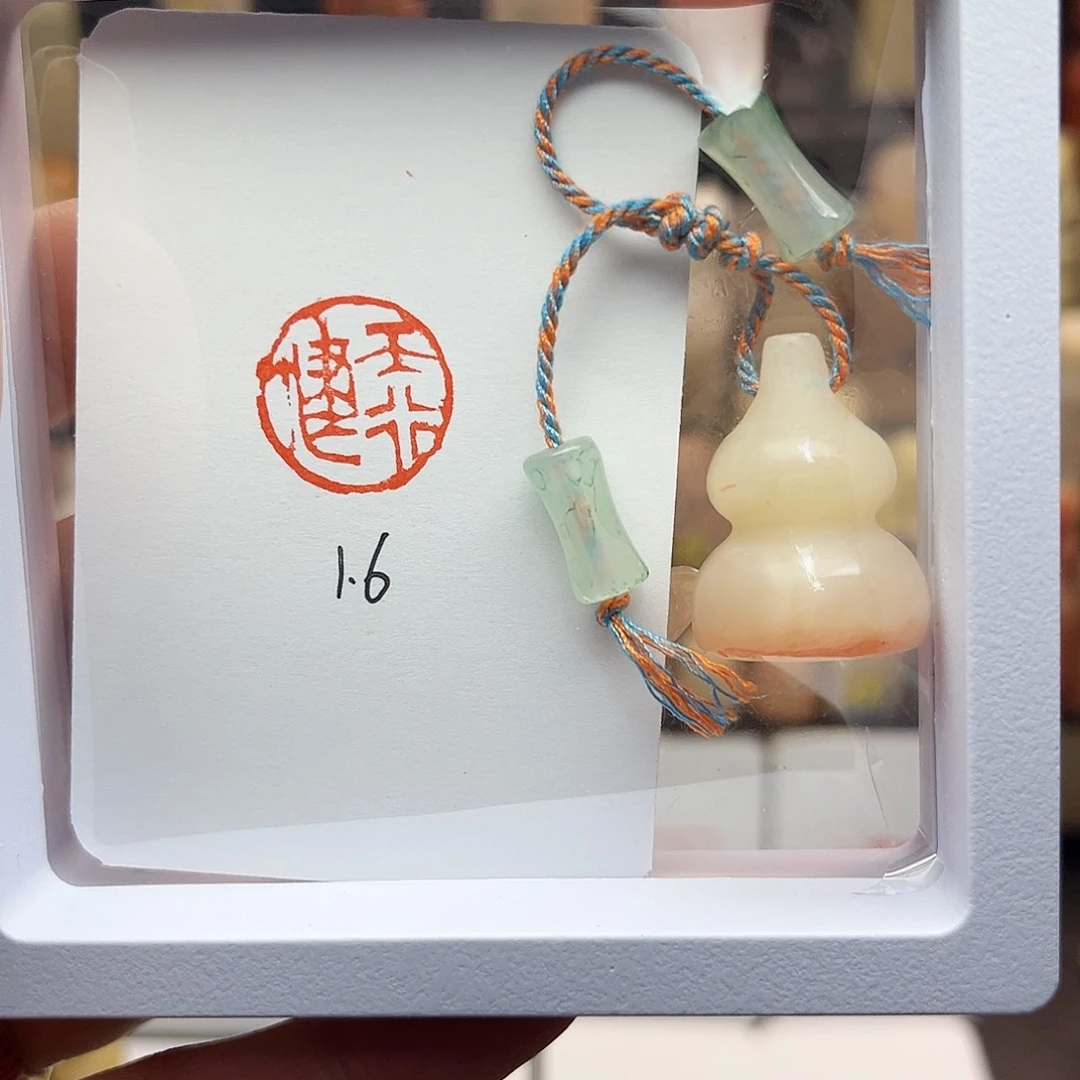 寿山石印石天行健1.6